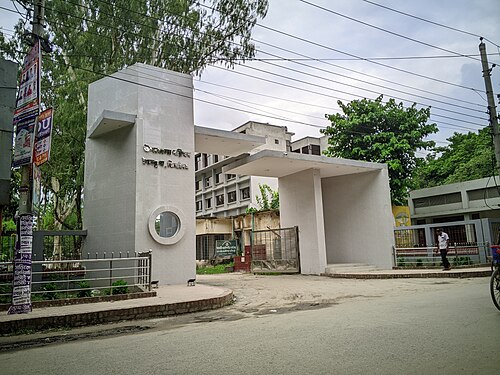 Shailkupa Upazila