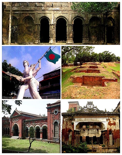 Naogaon District