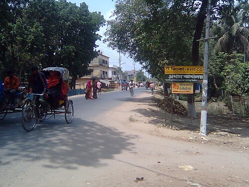 Jhenaidah Sadar Upazila